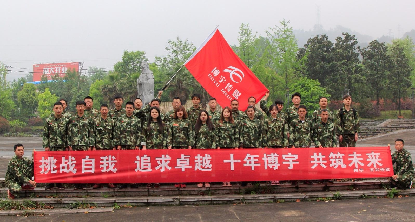 ʮ격δ˴ý2019չ