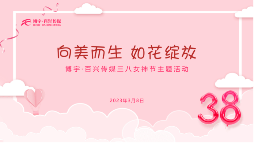 绨 ˡˡŮ
