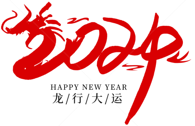 ȥǾꡤ´2024˴ýˣ